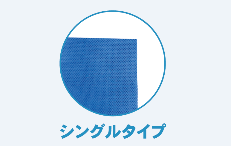 滅菌用ラップ2