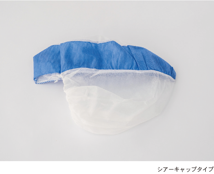サージカルキャップ4